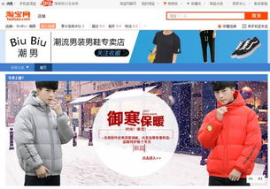 电子商务专业咨询电话