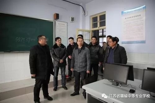 湘东中专电子商务专业