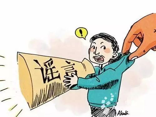 比伯团队官方辟谣破产传闻，谣言止于智者，事实真相终将大白