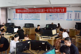 广职的电子商务专业好吗