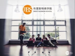电子商务专业考上研究生