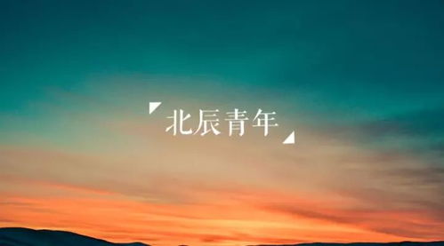 凌晨四点的罗马天空，深蓝如梦