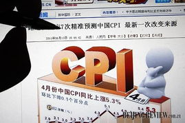 军官在国防部宴请中国VVVIP，泰国调查引发关注