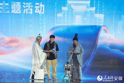 古今碰撞，绘出网络文明新画卷