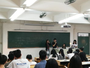 钦州市电子商务专业招聘