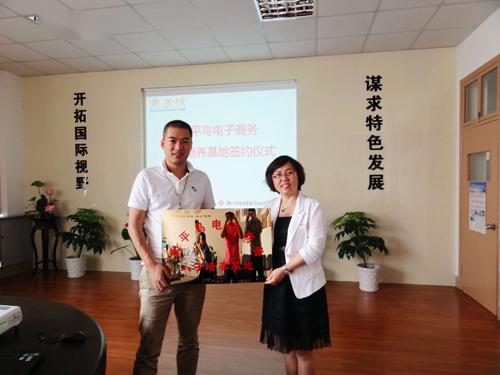 浙江省成考专业电子商务