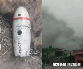 印客机撞击事件，大楼内景与桌上残留的饭菜