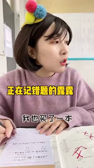 揭秘表面Mean但很Nice的女生，她们内心的温柔与真诚