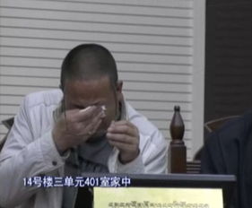 男子毒杀亲生儿女案，妻子曾报警的背后真相