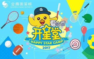 泡泡玛特创始人眼中的永恒，无用之用，方显真谛