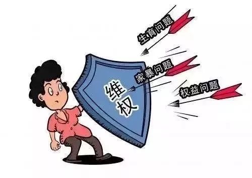 女子交房维权视频被指擦边，维权之路如何走得更远