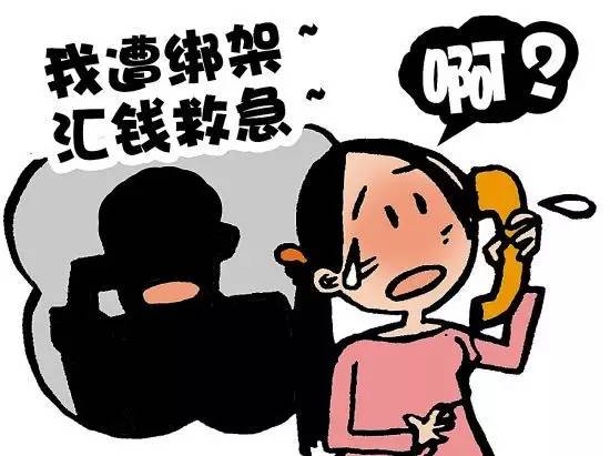 Labubu骗术来袭，揭秘新型网络诈骗手段，守护您的财产安全