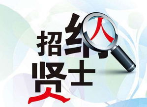缺人！需求近百万岗位，机遇与挑战并存