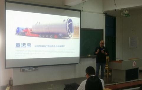 电子商务专业的实习实训