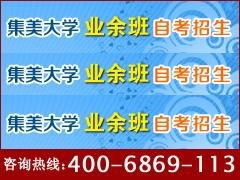 行政管理到电子商务专业