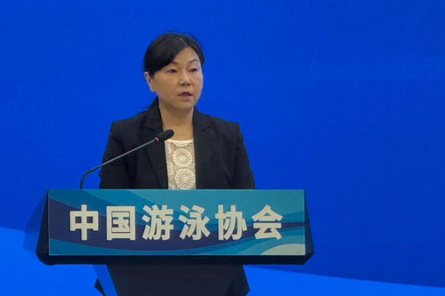 周继红出任国家跳水队总教练