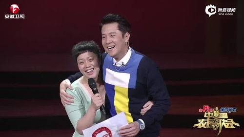 凤凰传奇演唱会取消：曾毅身体不适
