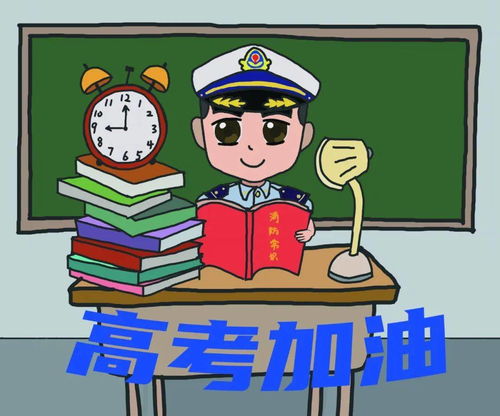 15岁学霸备战5个月高考，一鸣惊人斩获679分！