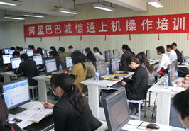 电子商务专业视频观后感