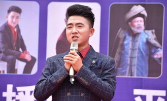 聂远声援家乡，夏日再赴贵州村超之约