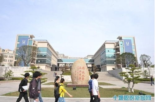 耒阳电子商务专业学校