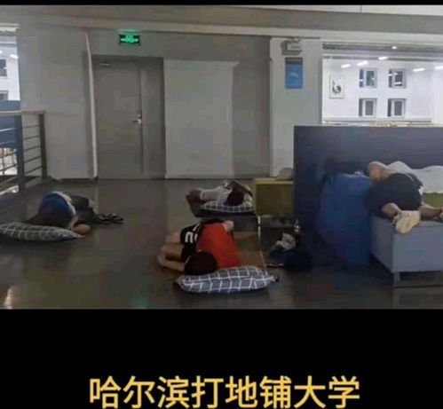 高校宿舍无空调引发关注，学生中暑送医事件频发