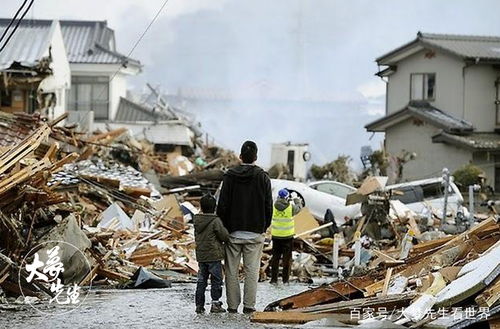 日本地震频发，第二批岛民紧急撤离避难