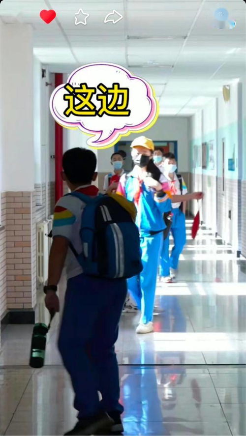 博主“痞幼”闯关“快冲”